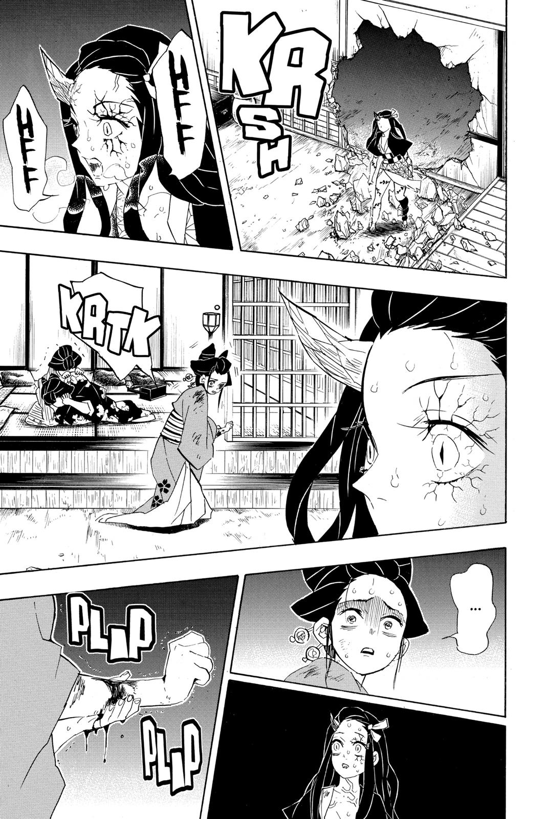 Demon Slayer: Kimetsu no Yaiba, chapter 84, image 9