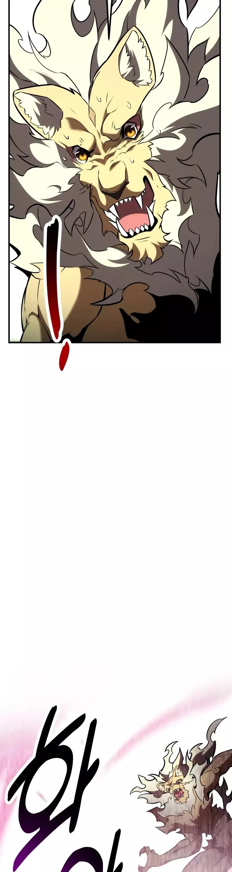 I Killed the Main Player, chapter 80, image 38