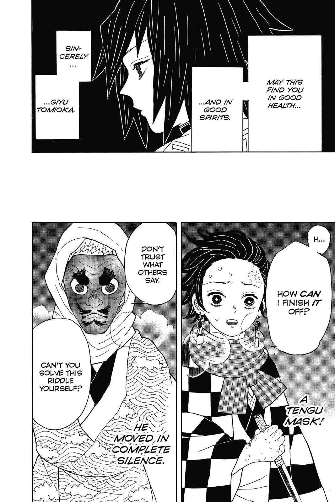 Demon Slayer: Kimetsu no Yaiba, chapter 3, image 4