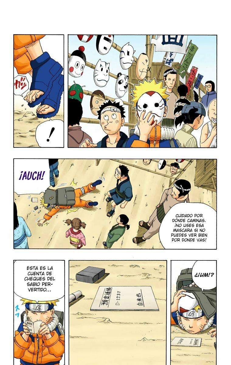 Naruto, chapter 150, image 7