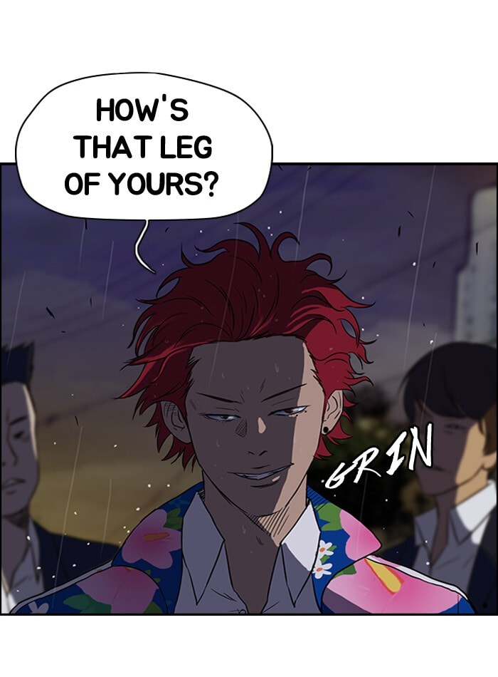 Wind Breaker, chapter 42, page 48