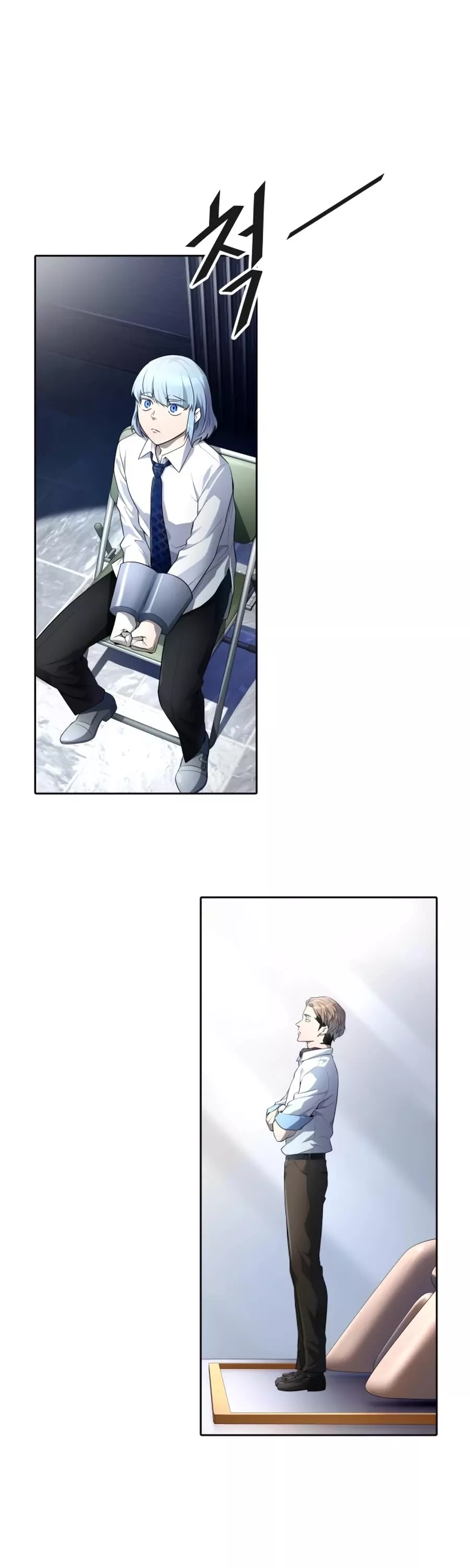 Tower of God, chapter 552, image 16