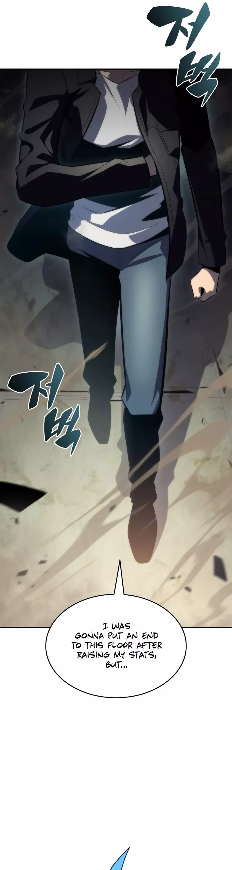 Solo Max-Level Newbie, chapter 62, image 49