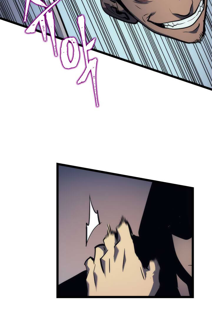Solo Leveling, chapter 94.1, image 35