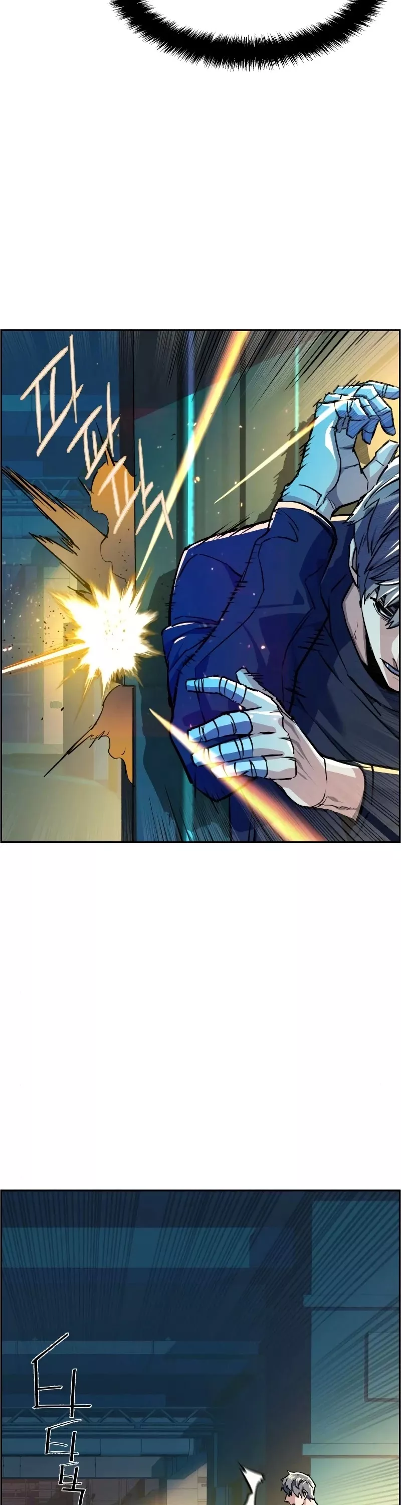 Teenage Mercenary, chapter 53, image 27