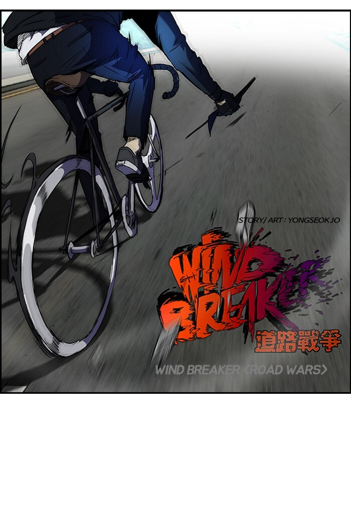 Wind Breaker, chapter 102, page 2