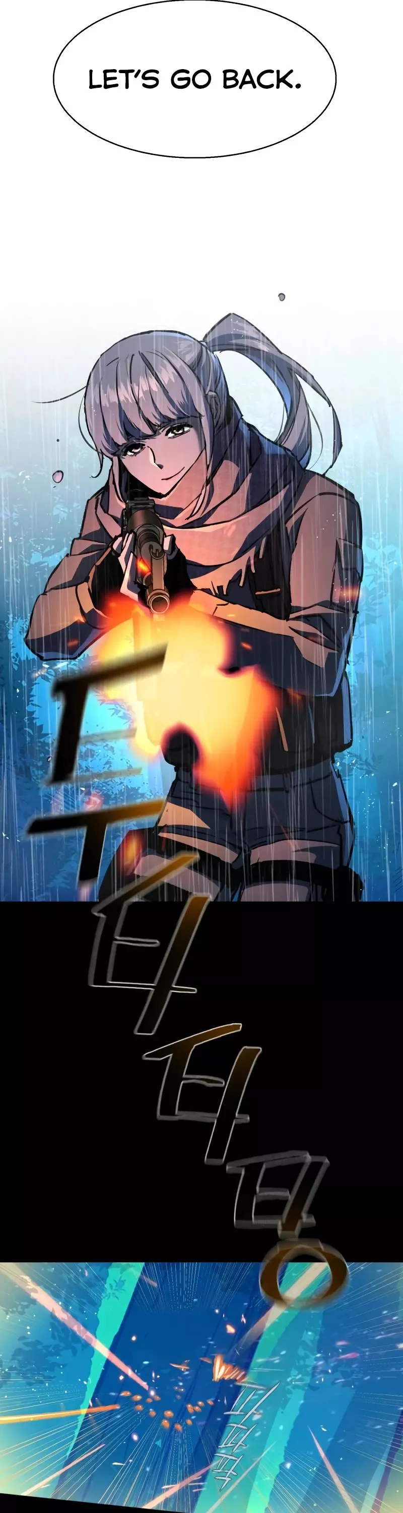 Teenage Mercenary, chapter 169, image 7