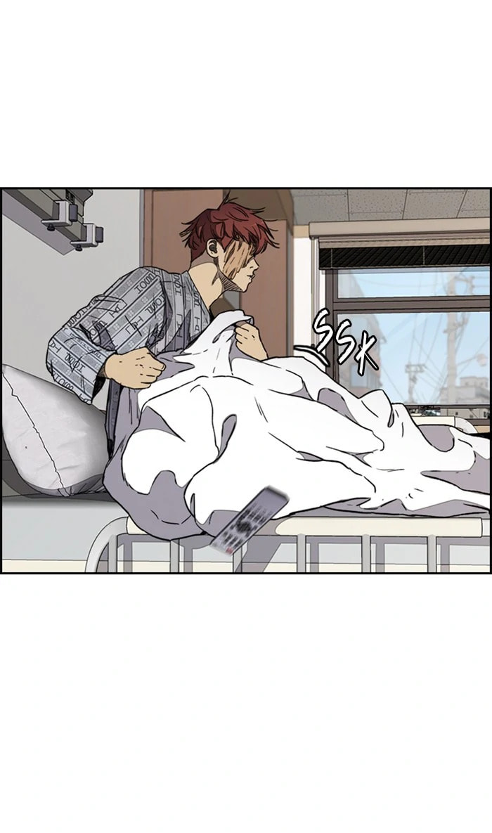 Wind Breaker, chapter 264, image 75