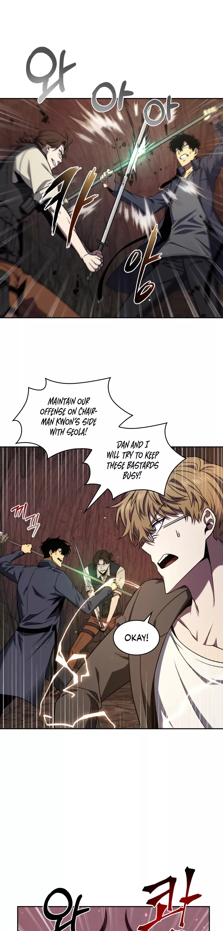 Tomb Raider King, chapter 273, image 28
