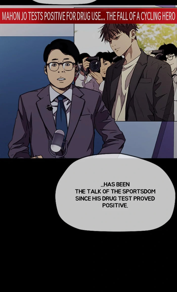 Wind Breaker, chapter 354, image 20