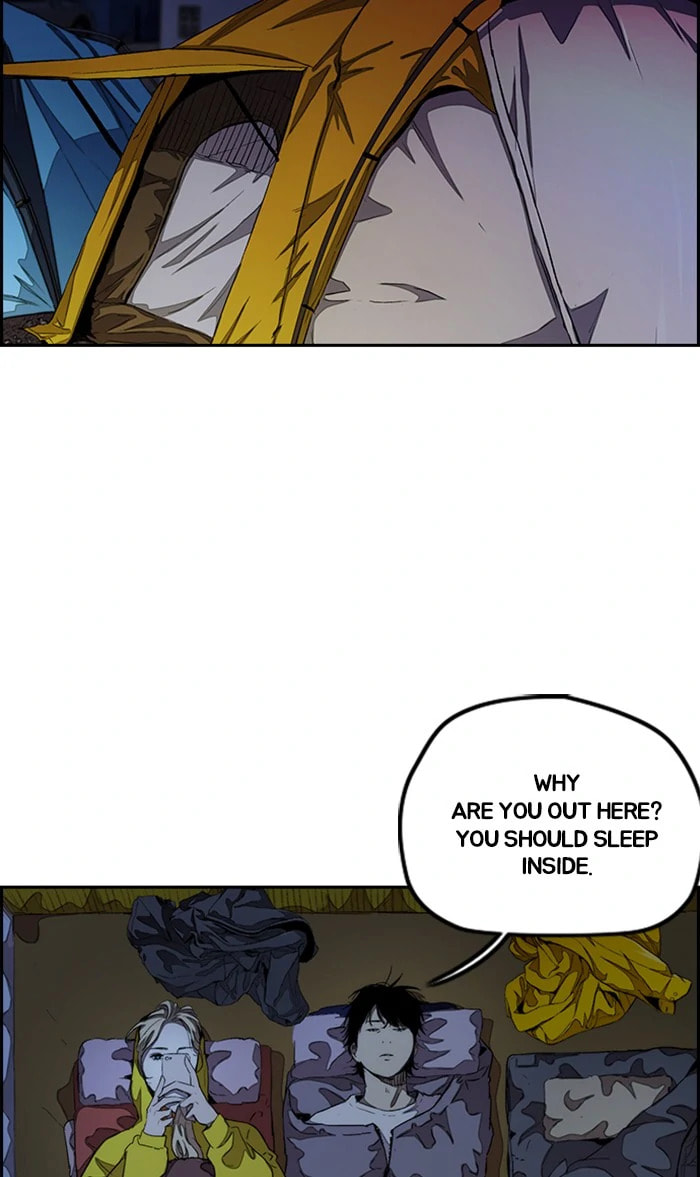 Wind Breaker, chapter 291, image 13