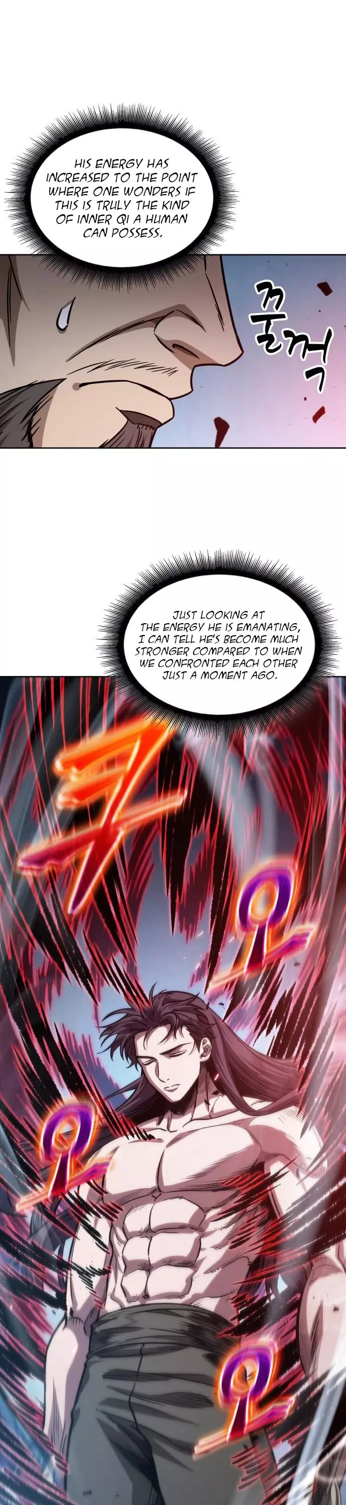 Nano Machine, chapter 175, image 44