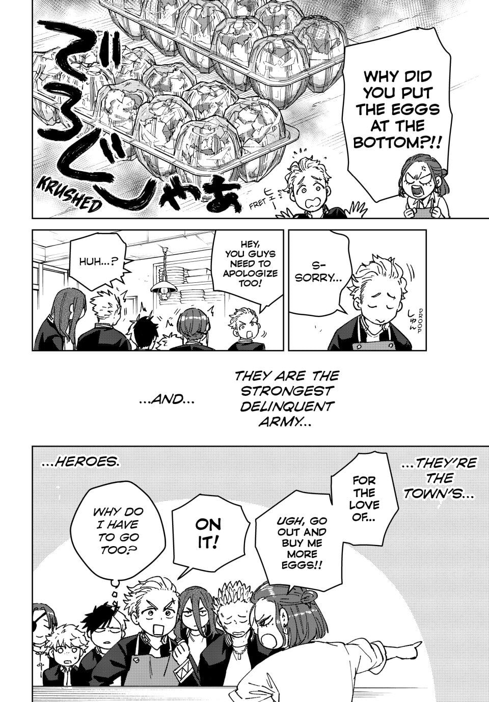 Wind Breaker, chapter 139.1, image 19
