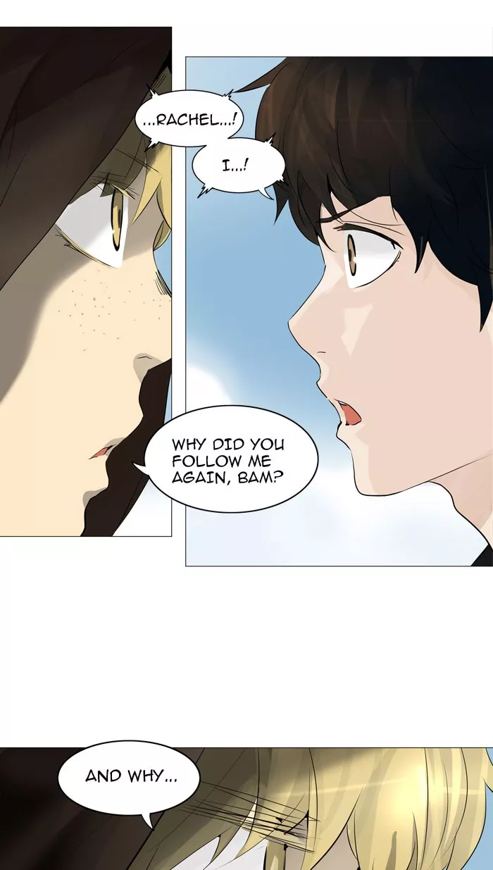 Tower of God, chapter 225, image 31