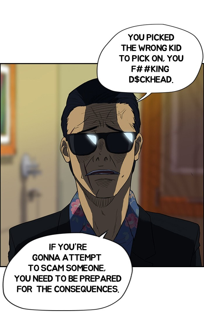 Wind Breaker, chapter 32, page 3
