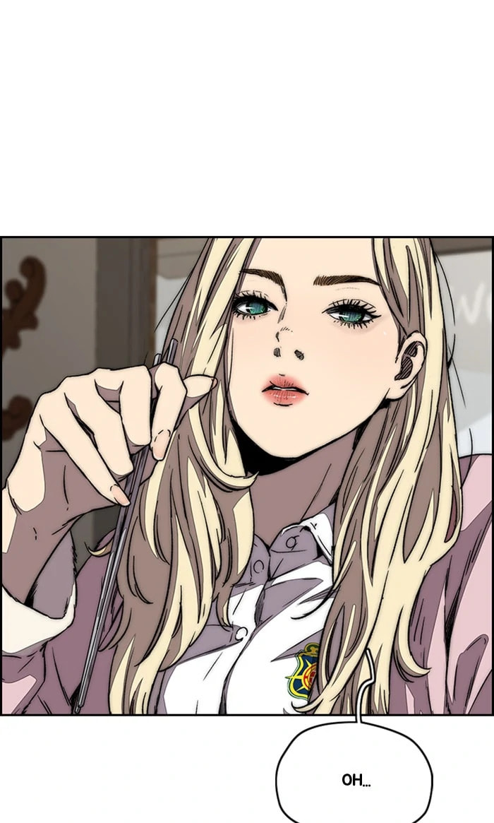 Wind Breaker, chapter 356, image 22