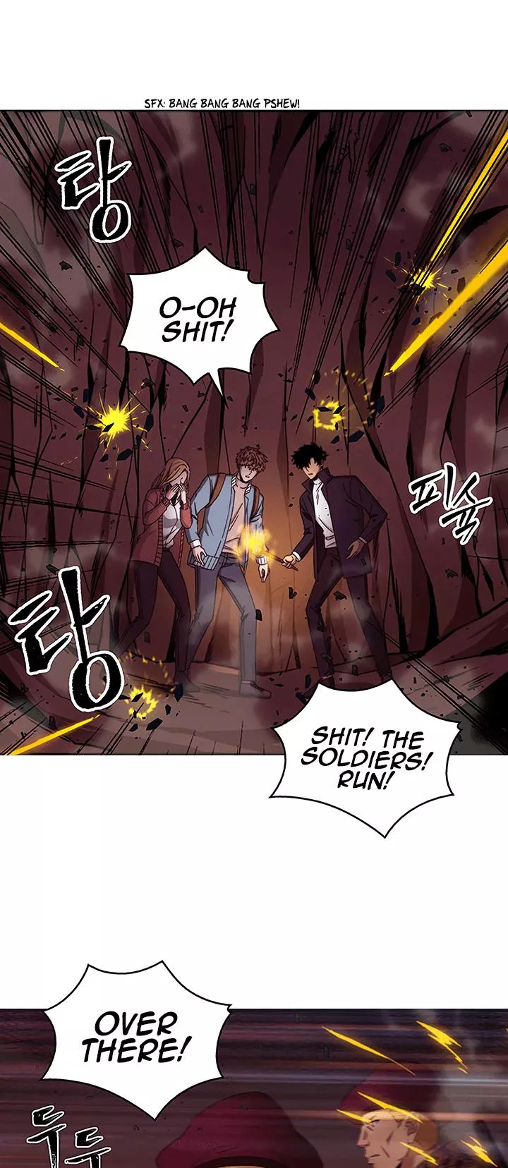 Tomb Raider King, chapter 37, image 39