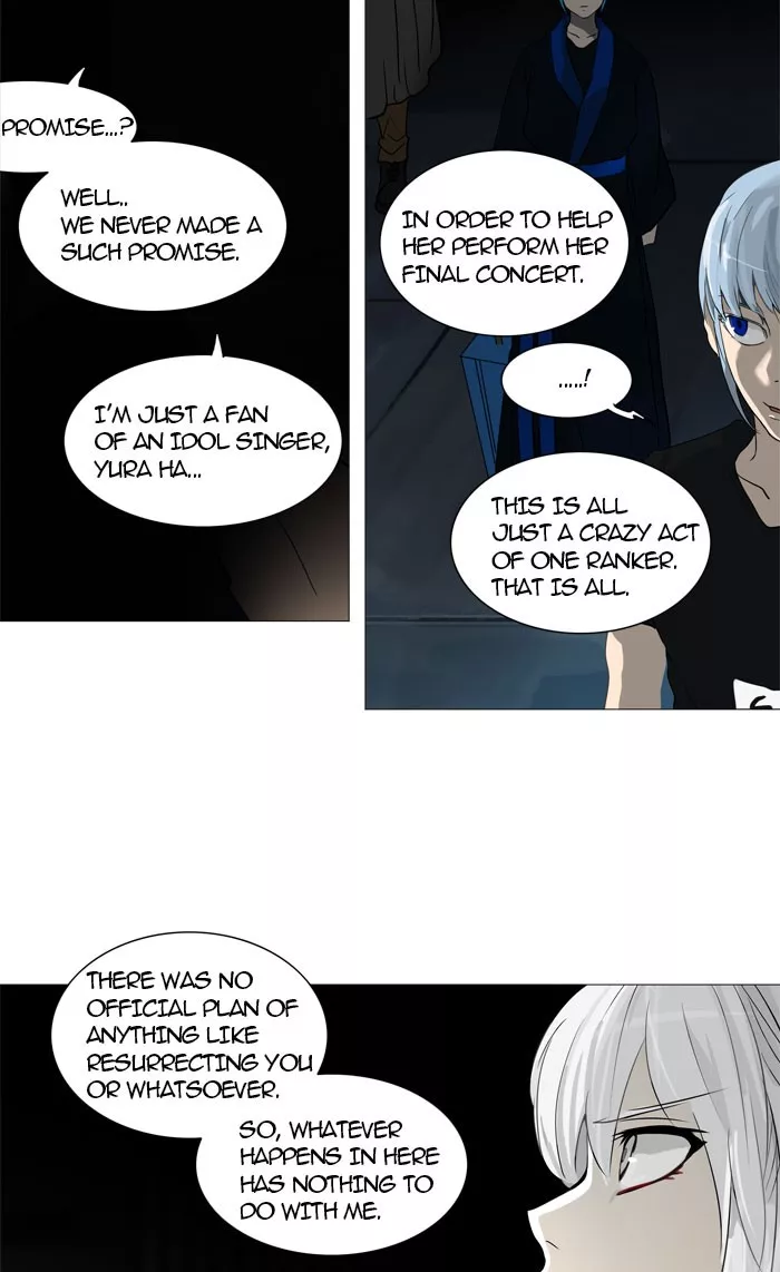 Tower of God, chapter 245, image 28