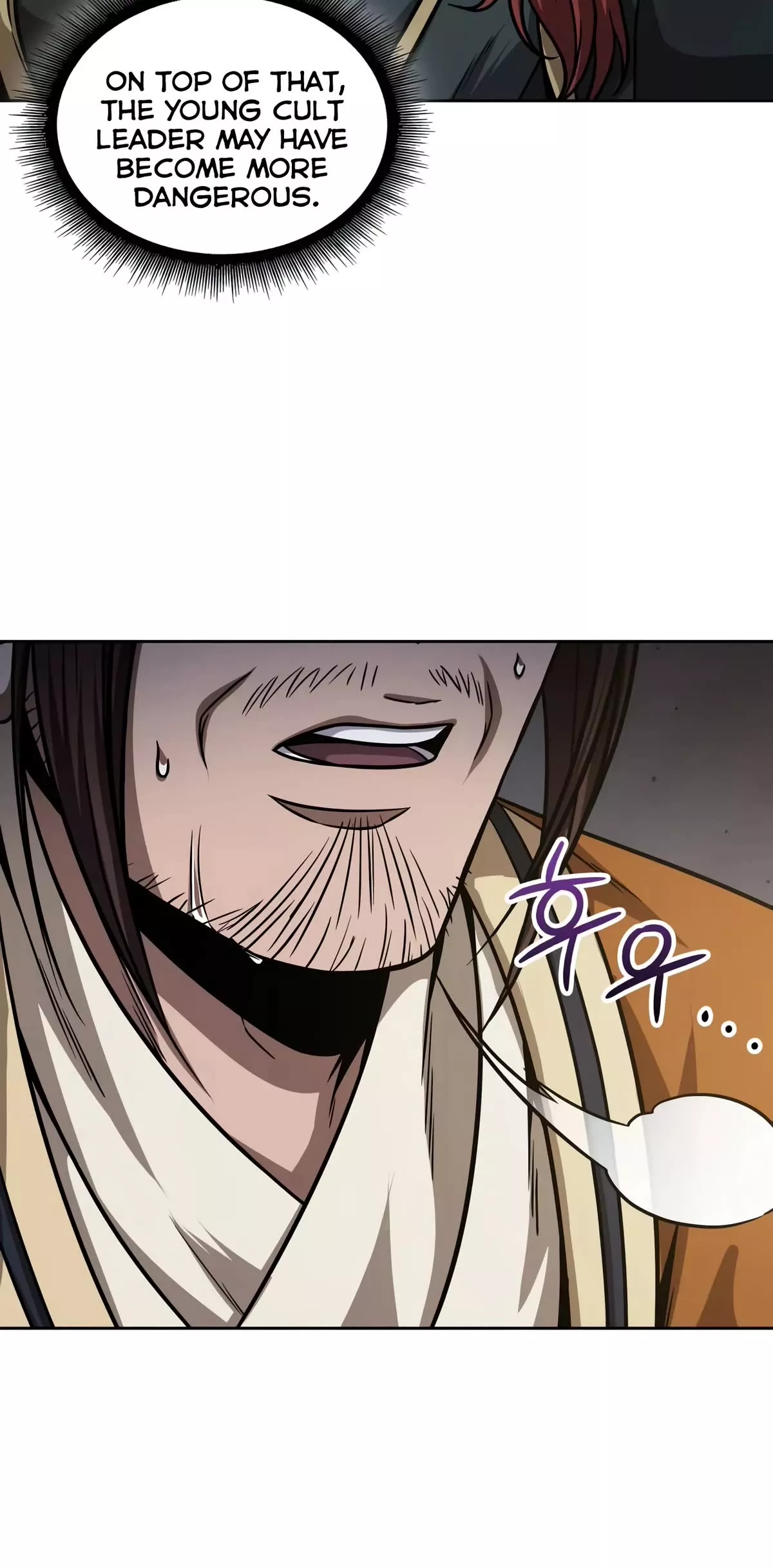 Nano Machine, chapter 134, image 41