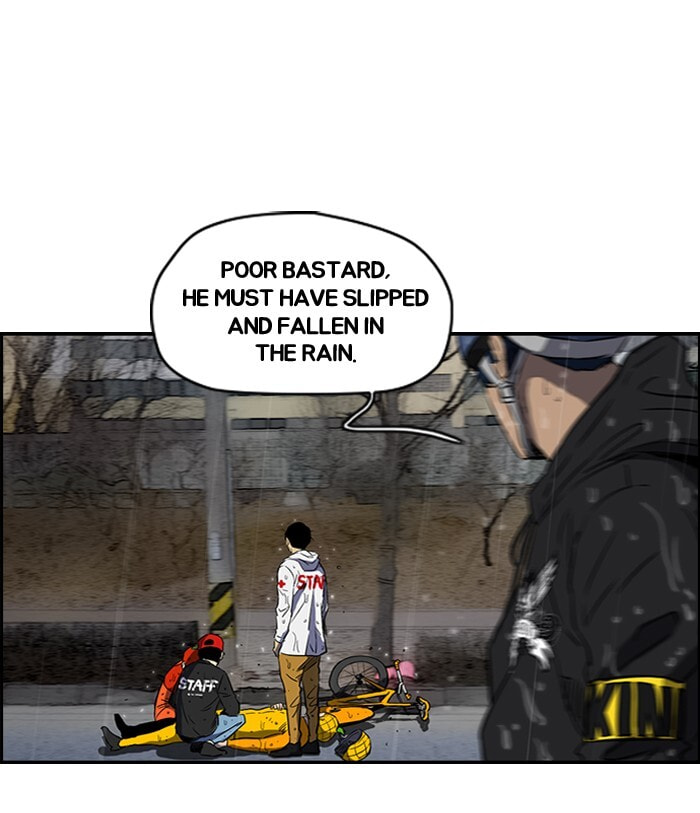 Wind Breaker, chapter 147, image 6
