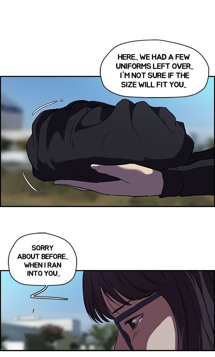 Wind Breaker, chapter 65, page 83