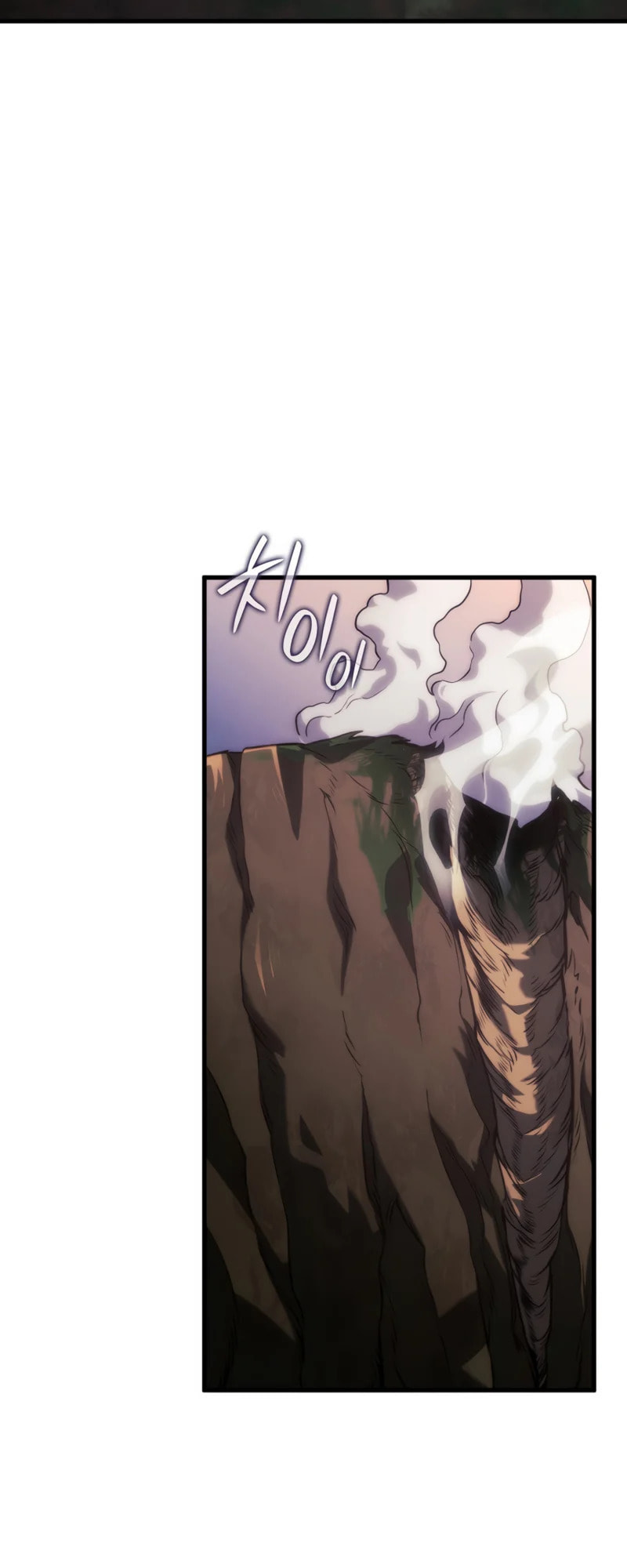 Revenge of the Baskerville Bloodhound, chapter 37, image 19