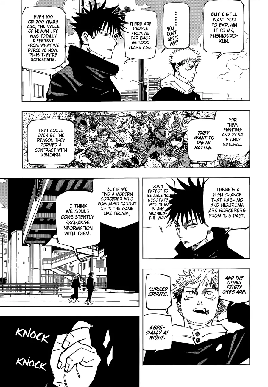 Jujutsu Kaisen, chapter 161, image 4
