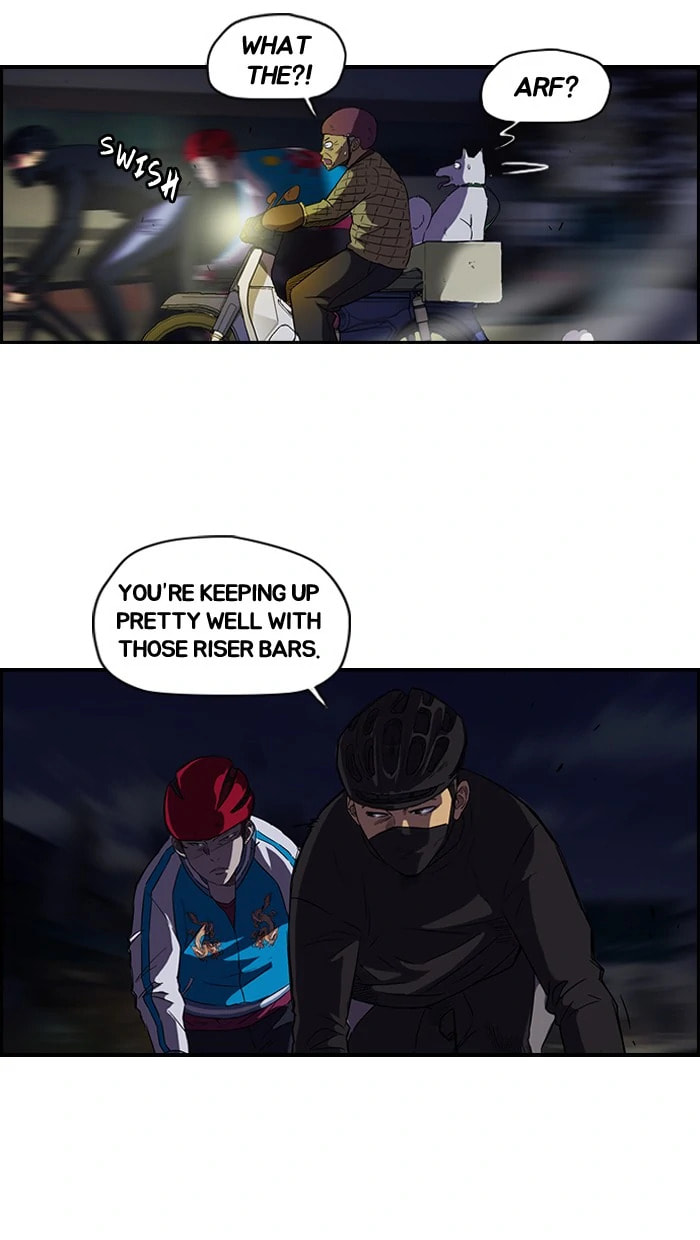 Wind Breaker, chapter 59, page 24