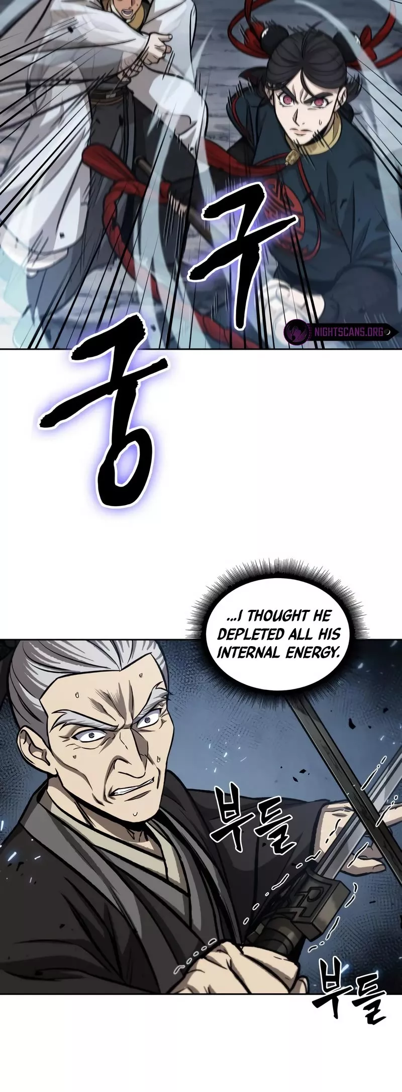 Nano Machine, chapter 151, image 45