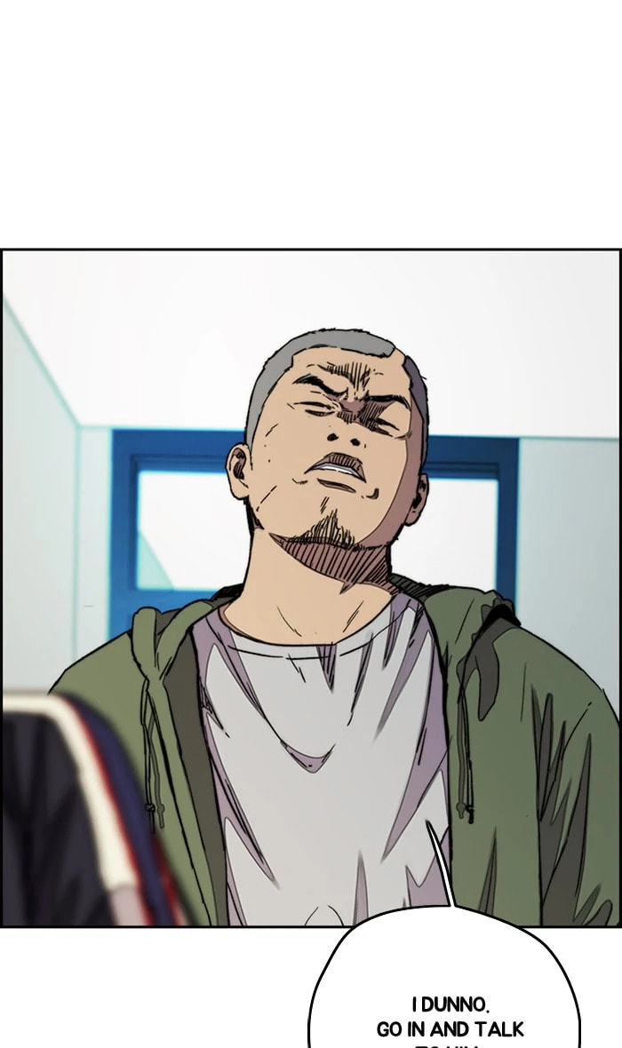Wind Breaker, chapter 278, image 82