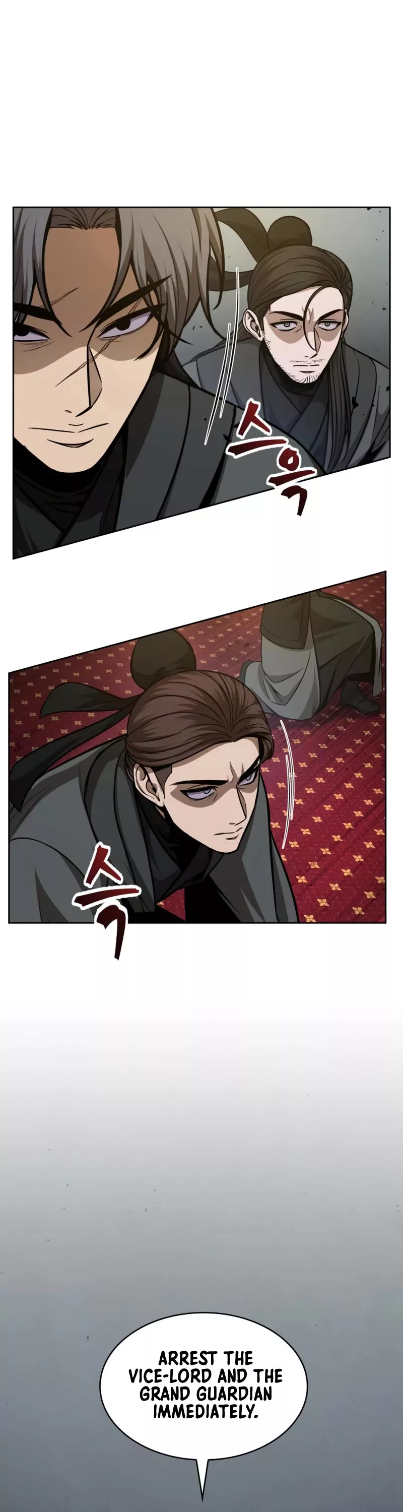 Nano Machine, chapter 124, image 35