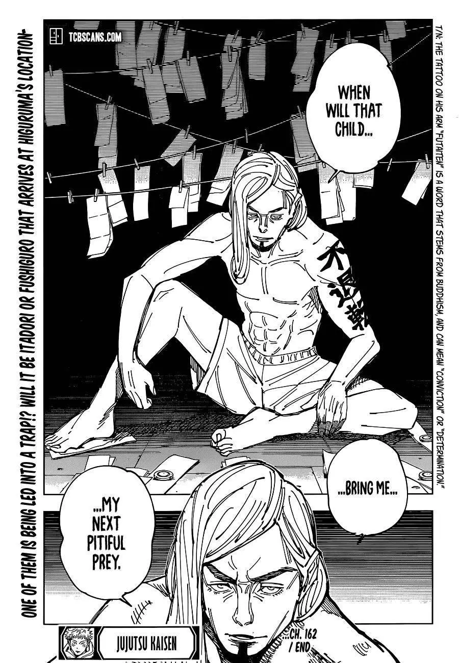 Jujutsu Kaisen, chapter 162, image 20