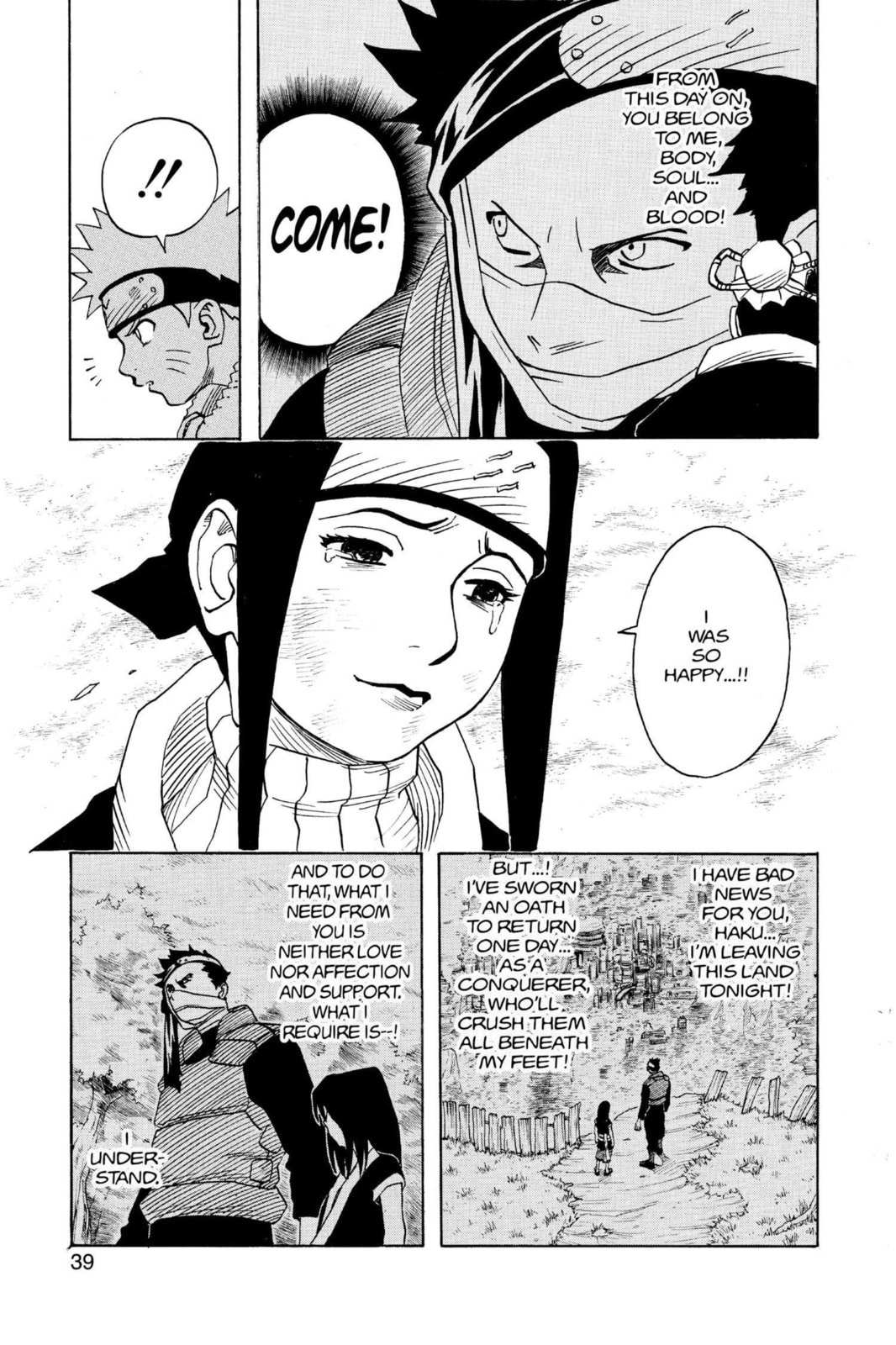 Naruto, chapter 29, page 13