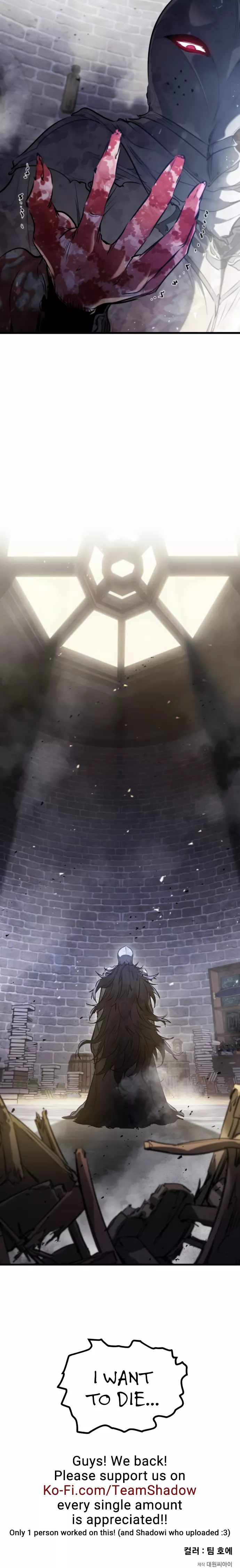 The Regressed Mercenary Has a Plan, chapter 49, image 31