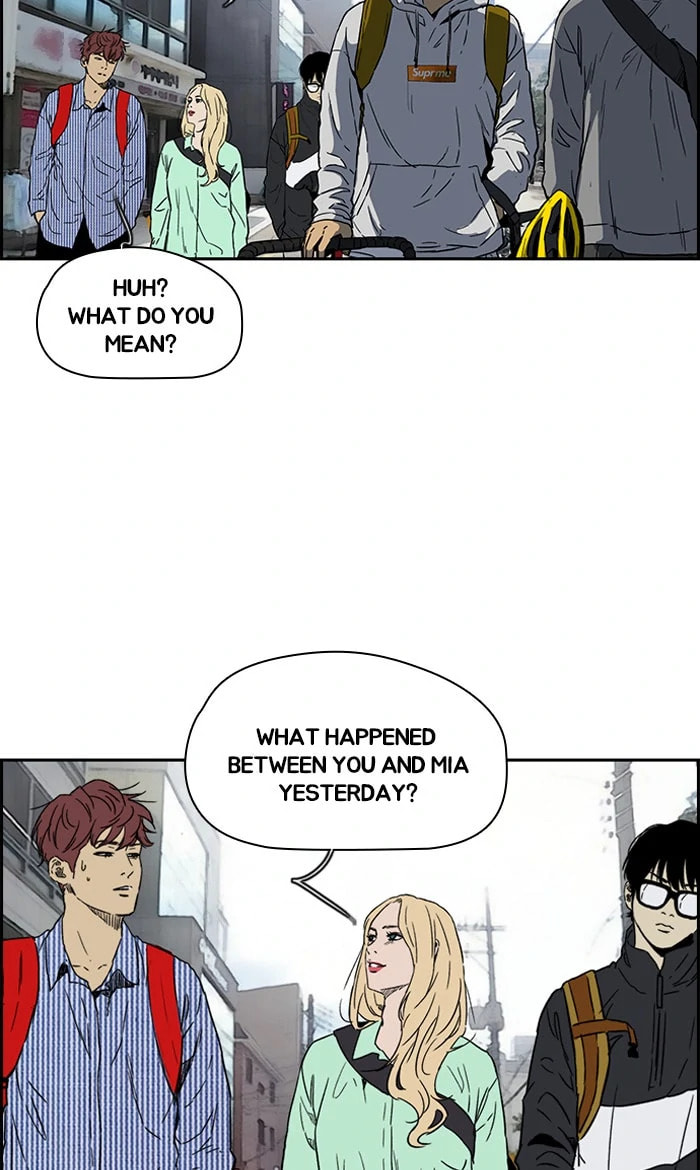 Wind Breaker, chapter 226, image 58