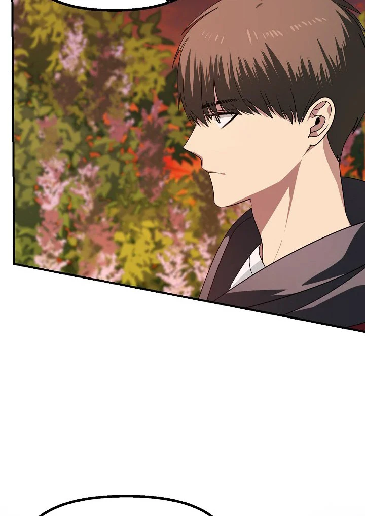 SSS-Class Suicide Hunter, chapter 42, image 13