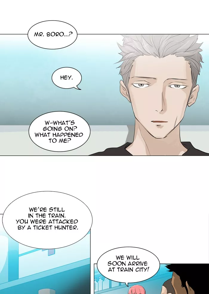 Tower of God, chapter 199, image 3