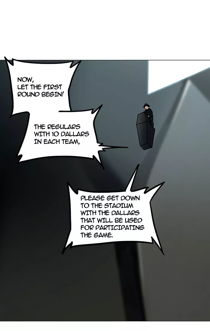 Tower of God, chapter 253, image 17