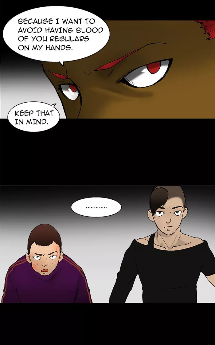 Tower of God, chapter 39, image 26
