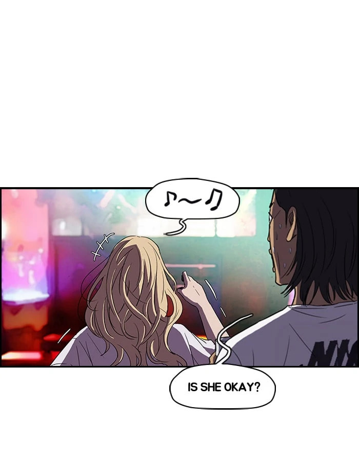 Wind Breaker, chapter 80, page 3