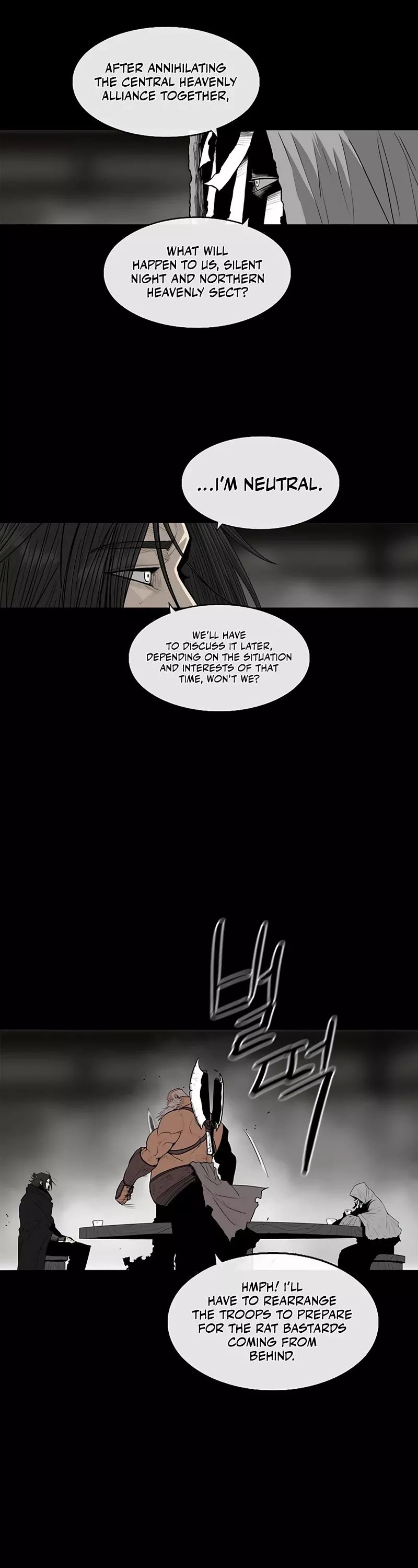 Legend of the Northern Blade, chapter 159, image 21