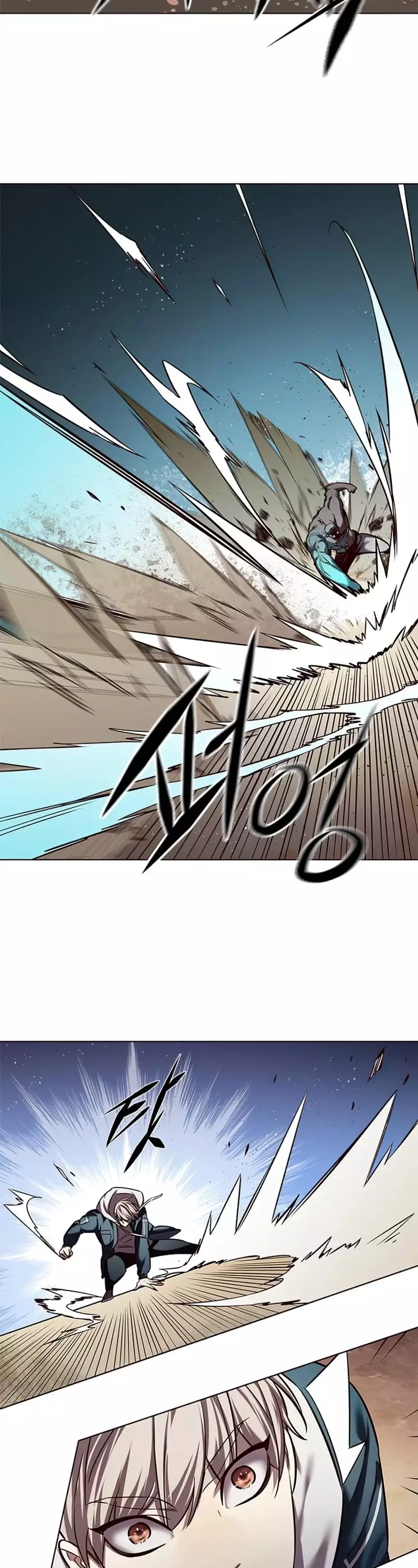 Eleceed, chapter 233, image 34