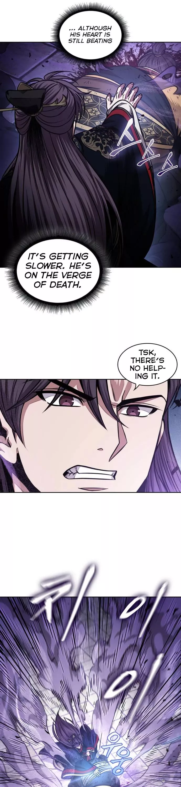 Nano Machine, chapter 184, image 28