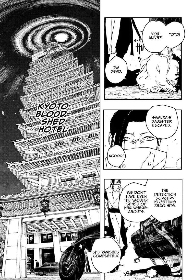 Kagurabachi, chapter 65, image 7