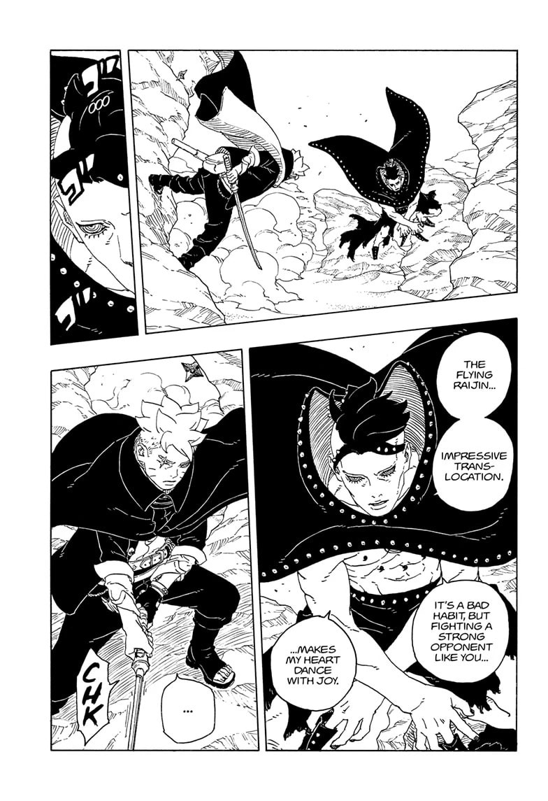 Boruto: Two Blue Vortex, chapter 22, image 21