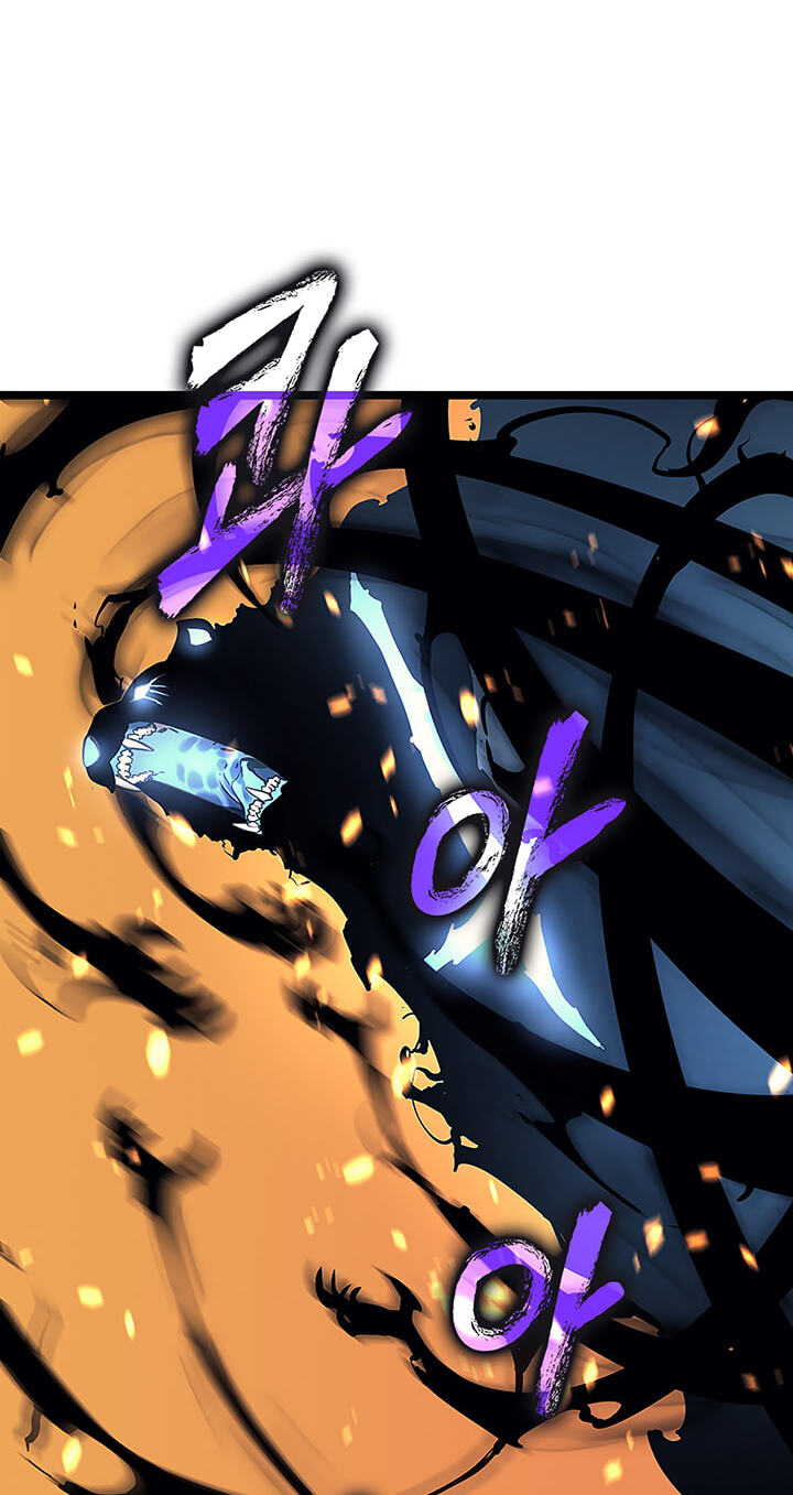 Solo Leveling, chapter 84.1, image 5