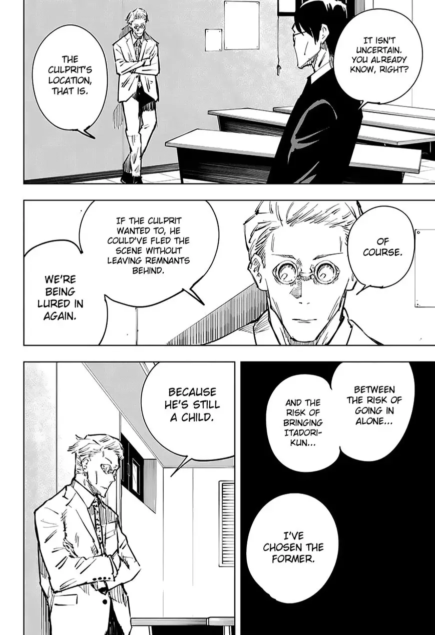 Jujutsu Kaisen, chapter 21, image 13
