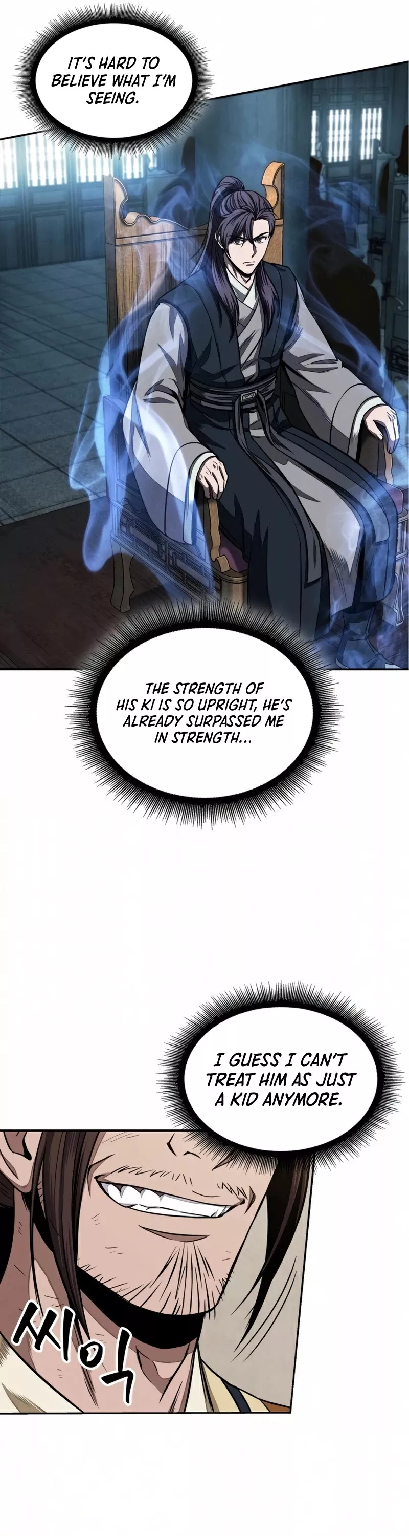 Nano Machine, chapter 103, image 10