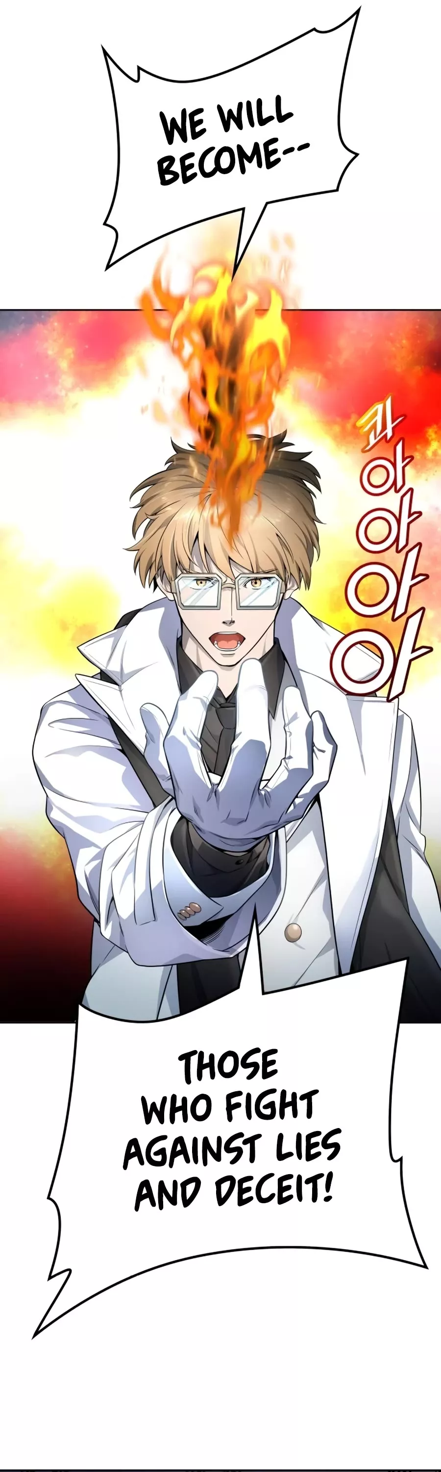 Tower of God, chapter 552, image 48