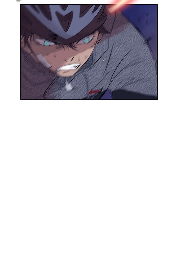 Wind Breaker, chapter 15, page 43